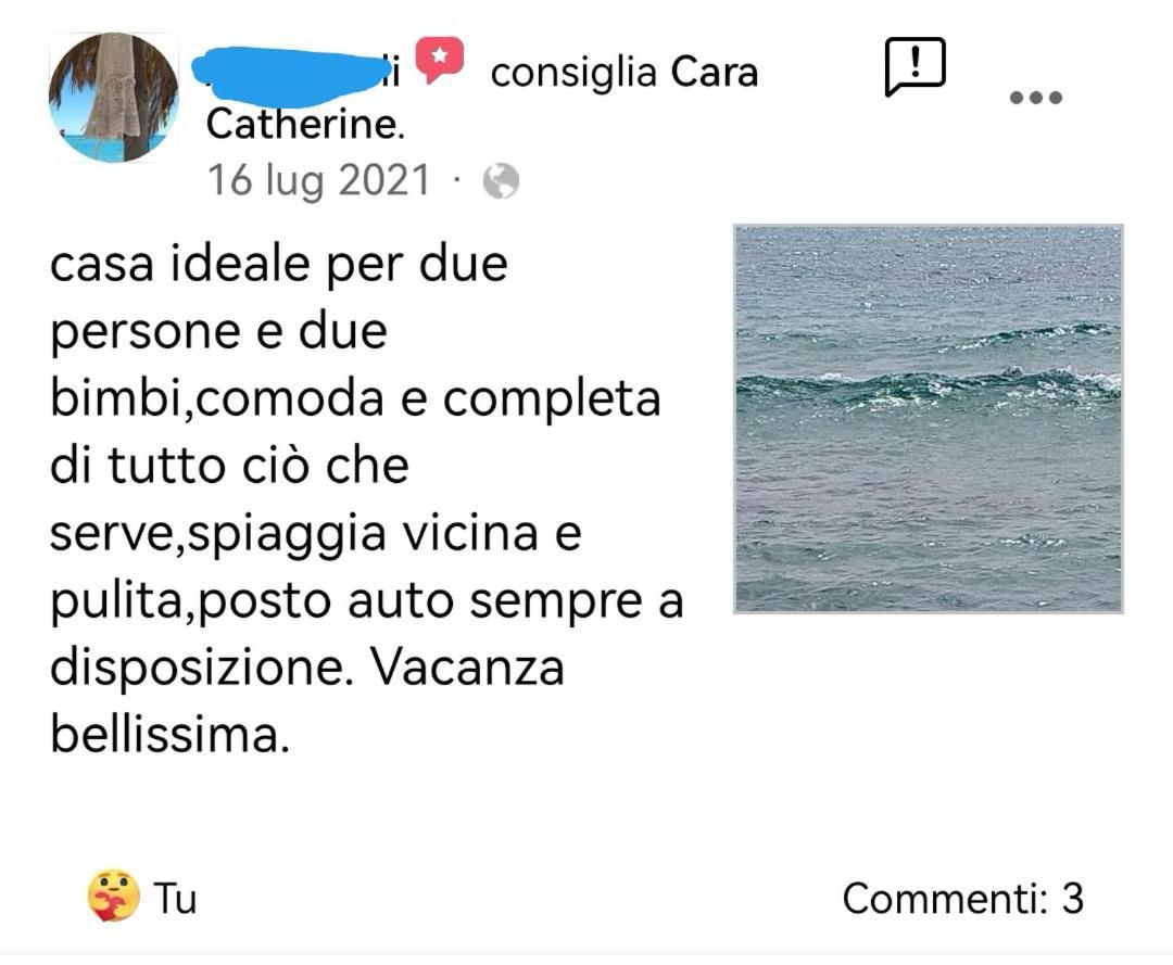Cara Catherine เจเรเมอัส ภายนอก รูปภาพ